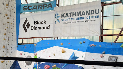 Kathmandu Sport Climbing Center - Kaldhara Marg, Kathmandu 44600, Nepal