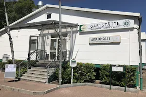 Gaststätte Akropolis im WSV Worms image