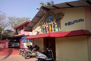 Ivarmadom Krishna Temple image