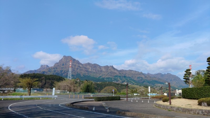 松井田文化会館