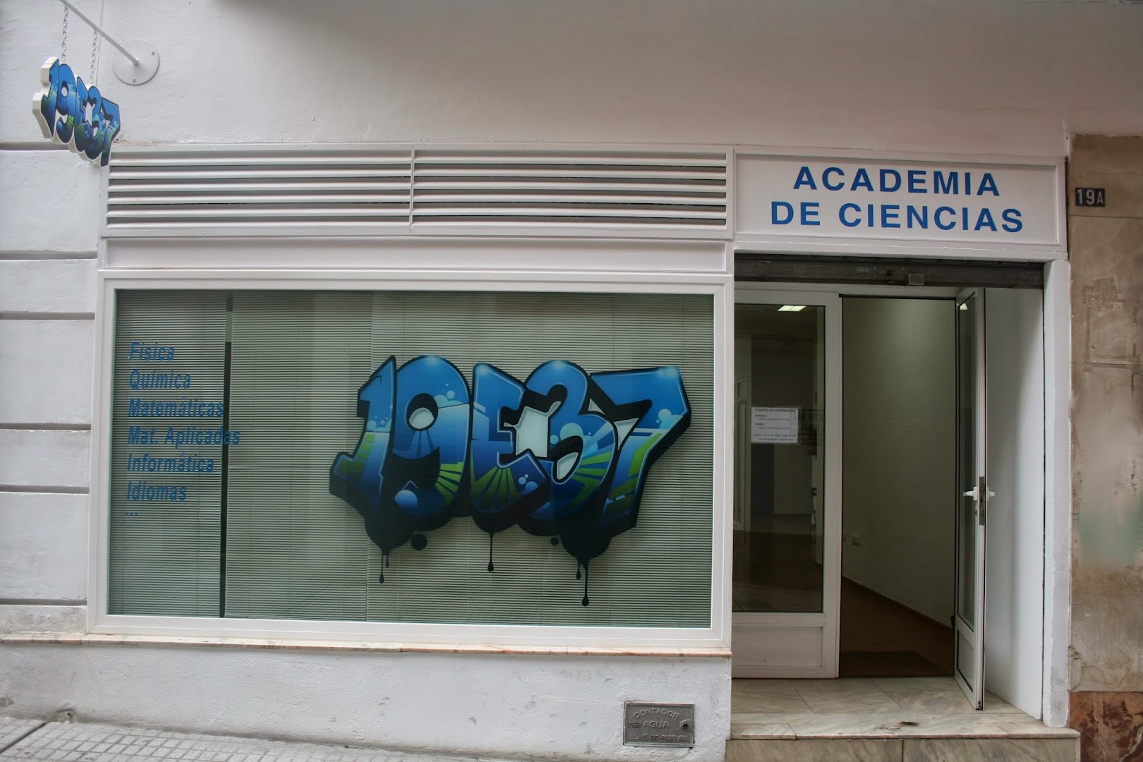 19E37 - Academia de Ciencias
