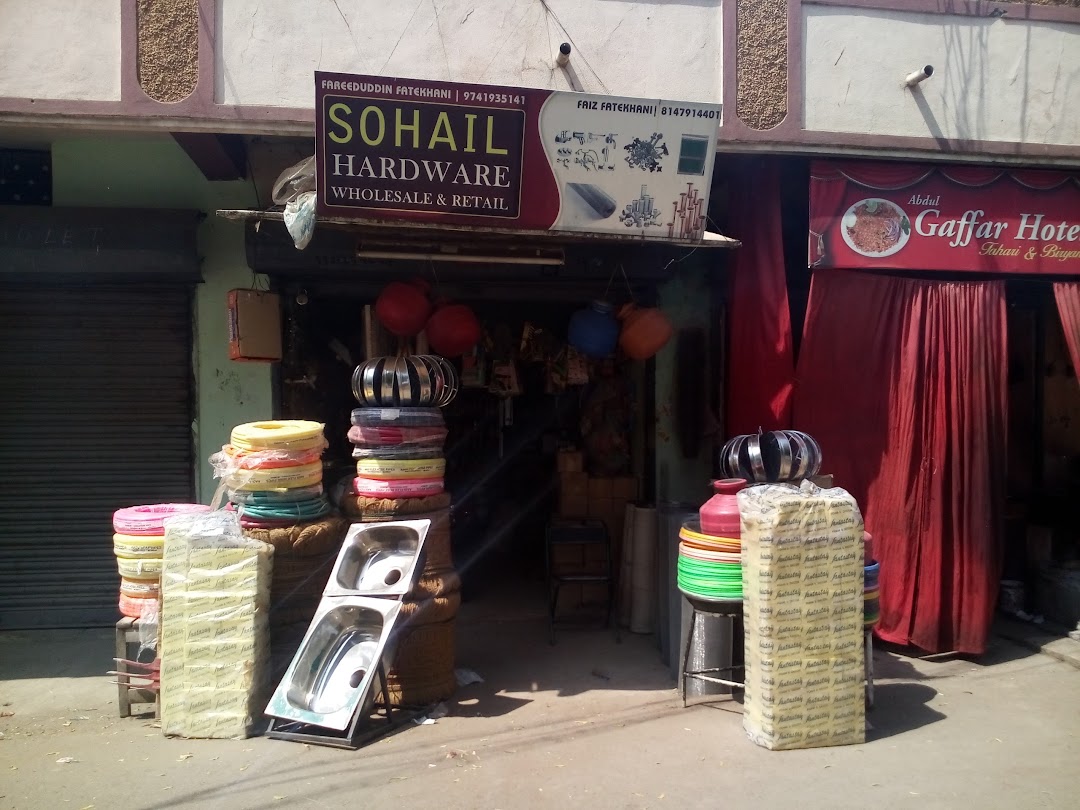 Sohail Hardware