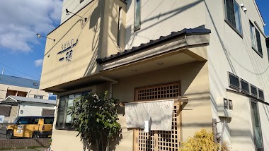 うどんの一穂