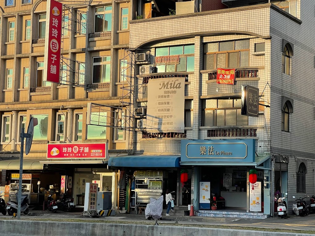 樂法 Le Phare- 嘉義民雄店 的照片