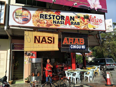 Restaurant Nasi Arab Cikgu Mi