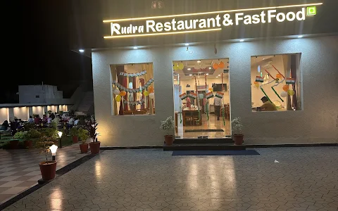Rudra Restaurant & Fast Food image