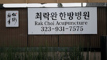 Rak Wan Choi Acupuncture & Healing Center