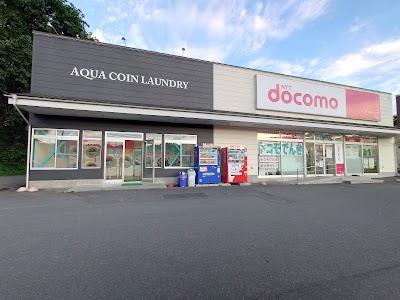 ドコモショップ千厩店