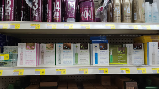 Beauty Supply Store «Flamingo Beauty Supply», reviews and photos, 8275 NW 36th St, Doral, FL 33166, USA