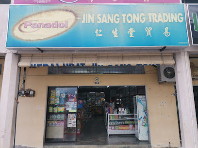 Jin Sang Tong Trading