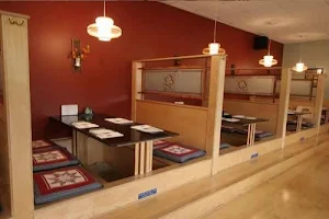 Yotsuba Japanese Restaurant image
