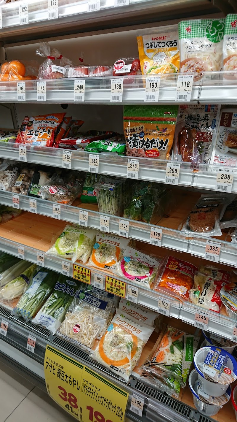 ウエルシア岸和田西之内店 大阪府岸和田市西之内町 ドラッグ ストア グルコミ