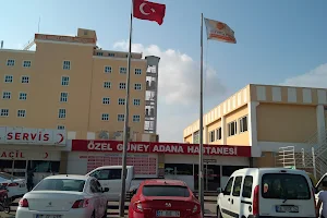 Özel Güney Adana Hastanesi image
