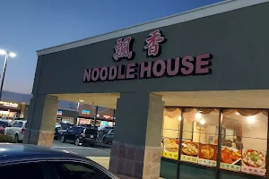 Noodle House image