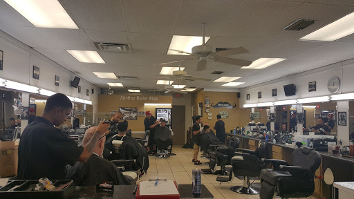 Barber Shop «All Star Barber Shop Inc», reviews and photos, 2031 Saxon Blvd #108, Deltona, FL 32725, USA
