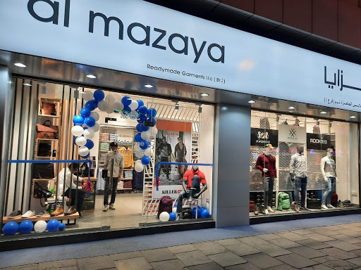 Al Mazaya Readymade Garments - Clothing store