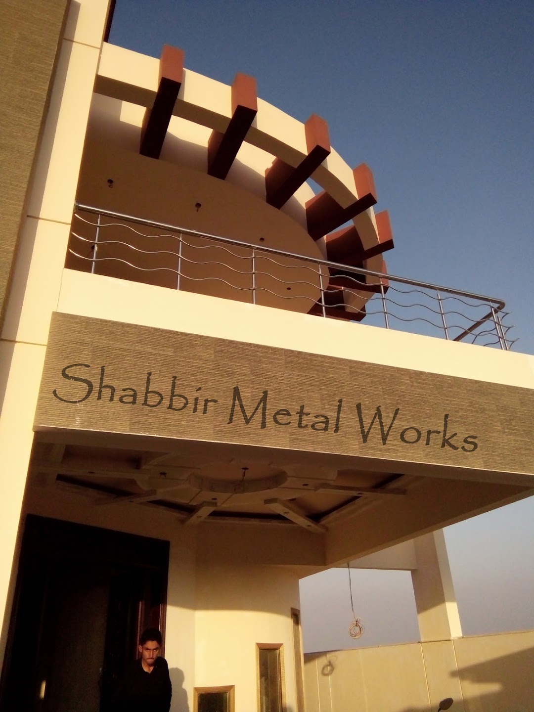 Shabbir Metal Works