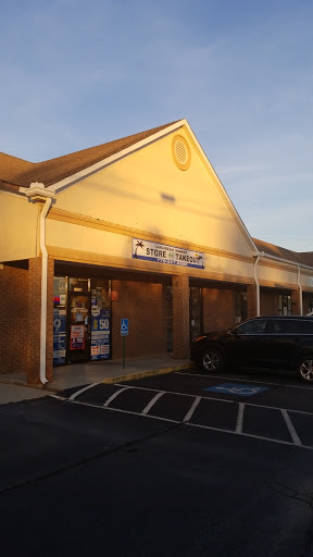 Caribbean Market Store, 11768 Hastings Bridge Rd, Hampton, GA 30228, USA, 