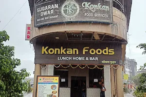 Konkan Food Service image