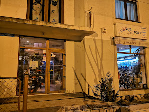 pedal Nine Clamp Recenzii și Informații Action Sport - Sibiu, Magazin de biciclete - 4.6