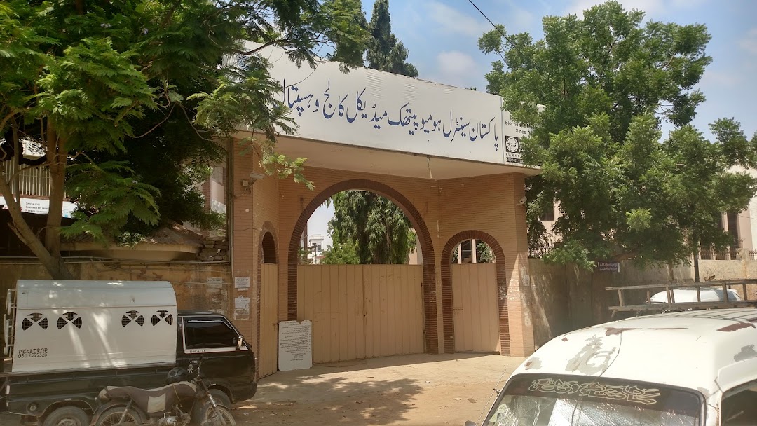 Pakistan Central Homeopathic Medical College & Hospit