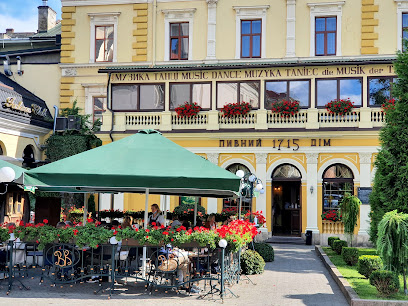 Пивний Дім 1715 - Svobody Ave, 12, Lviv, Lviv Oblast, Ukraine, 79000