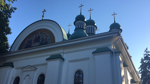 Holy Trinity Monastery