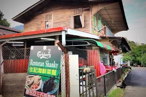 Restoran Shanky image