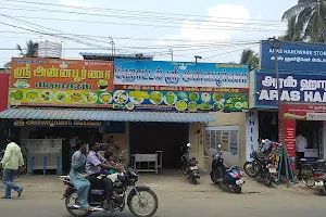 Hotel Sri Annapoorna image