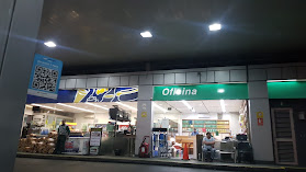 Estación Servicio Petrobras