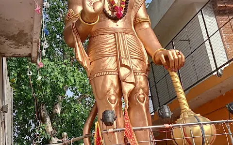 Hanuman chowk image