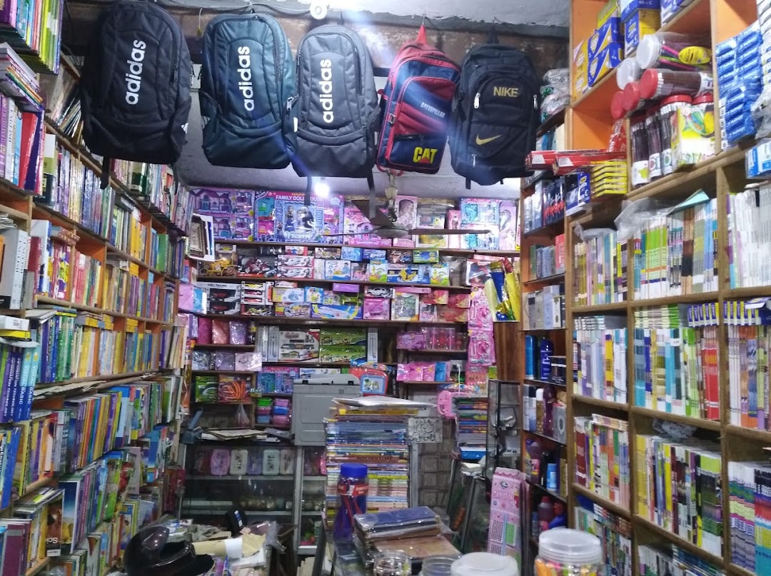 Iqbal book depot