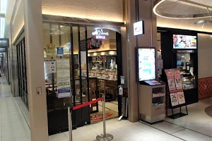 利久BOWLS エキュート大宮店 image