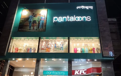Pantaloons (Ranghar Plaza, Thana Chariali Dibrugarh) image