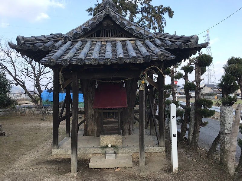 八柱神社