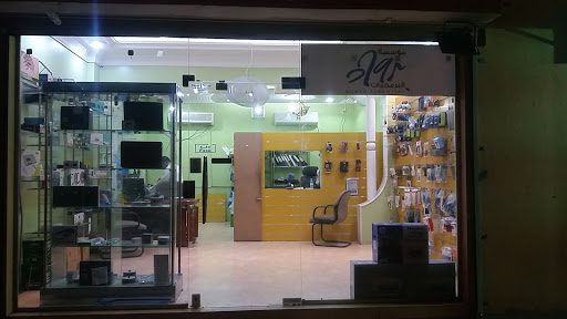 رواد البرمجيات 