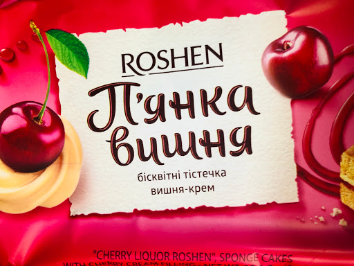 Grocery Store «Kiev Euro Deli», reviews and photos, 29821 US Hwy 19 N, Clearwater, FL 33761, USA