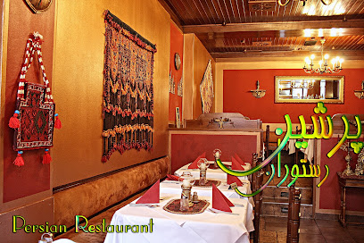 Persian Restaurant - Stuttgart - Kanalstraße 10, 70182 Stuttgart, Germany