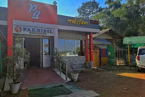 Pakhibil Dhaba image