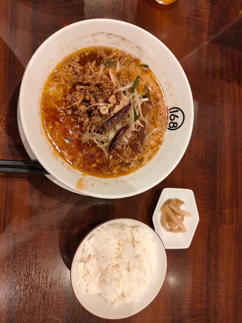 担々麺 一路發 いろは 福岡県福岡市博多区吉塚本町 ラーメン屋 グルコミ