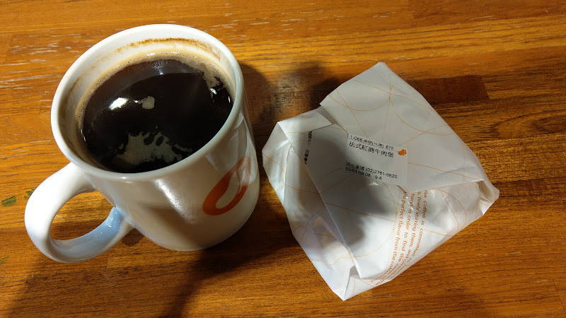 Louisa Coffee 路易・莎咖啡(民生圓環門市)