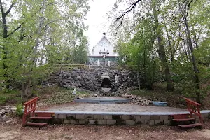 St. Malo Shrine and Grotto image
