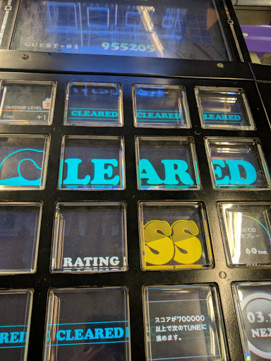 Video Arcade «Game Underground», reviews and photos, 1245 Worcester St #1094, Natick, MA 01760, USA