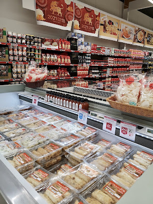 Auchan Supermarché La Brède à La Brède