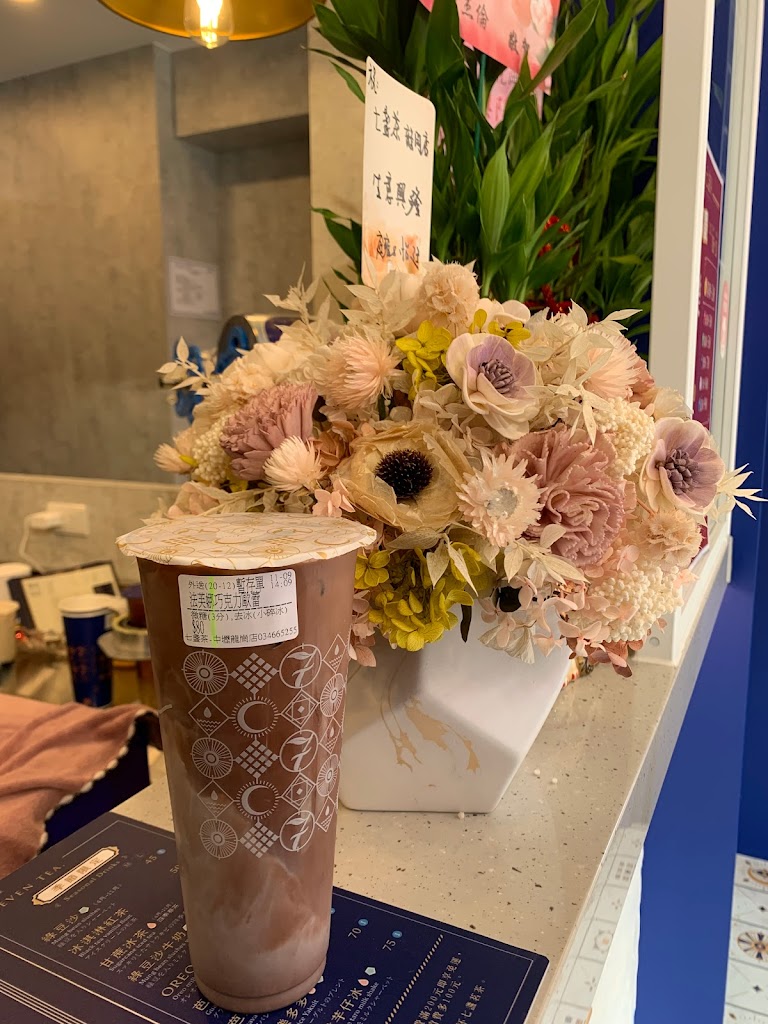 七盞茶 中壢龍岡店 的照片