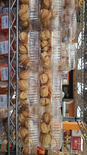 Supermarket «Bazaar On Beacon Street», reviews and photos, 1432 Beacon St, Brookline, MA 02446, USA