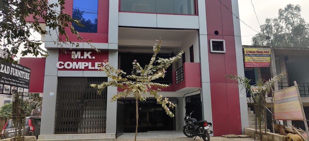 M.K. Enterprises
