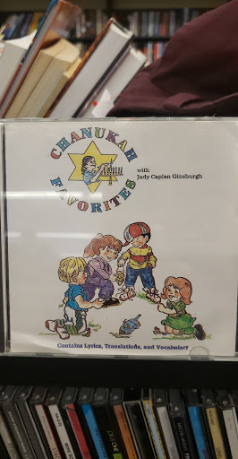 Thrift Store «Goodwill Donation Xpress», reviews and photos, 7800 South US Highway 17/92 #164, Casselberry, FL 32730, USA