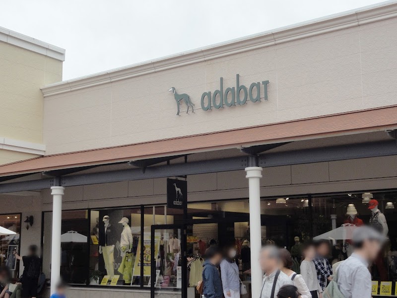 adabat(アダバット) 神戸三田プレミアム・アウトレット店