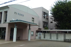 Okada Hospital image